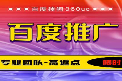 短视频与信息流平台的融合发展案例探讨