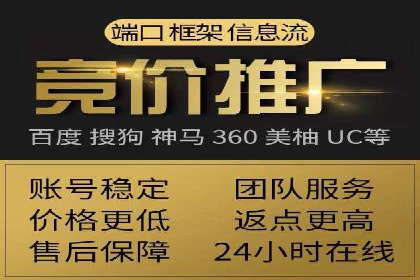 信息流广告如何助力企业营销——多案例分析