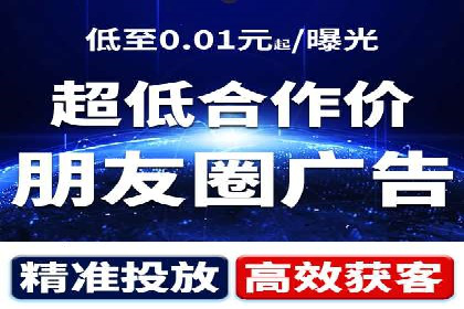 案例分析：SEM服务优化效果显著